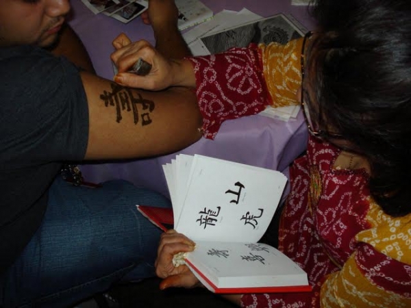 Dipti D Henna Tattoo Artists